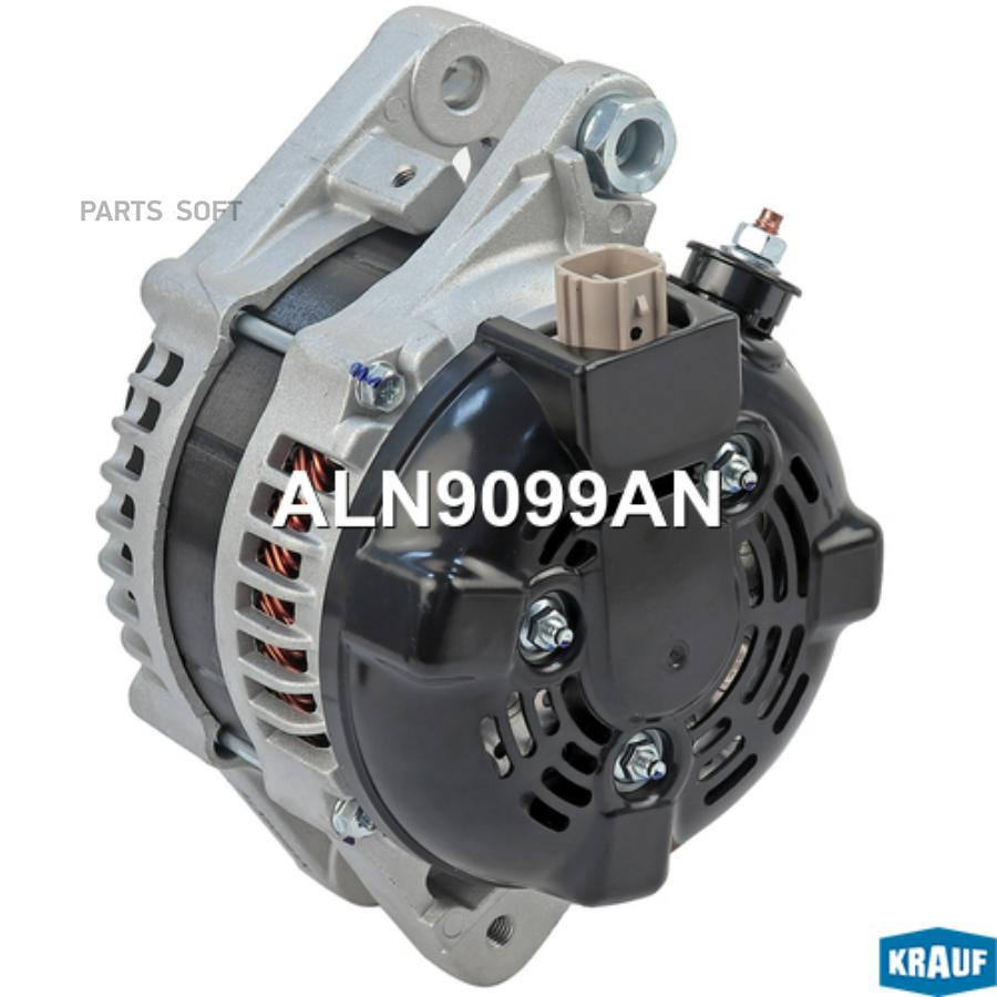 

Генератор Krauf aln9099an