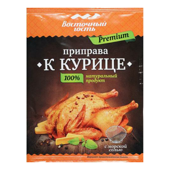

Приправа Восточный гость к курице 30 г