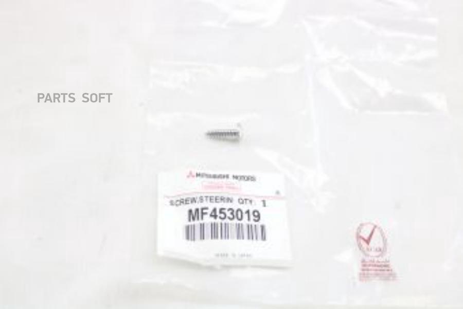 

Винт [Org] Mitsubishi mf453019