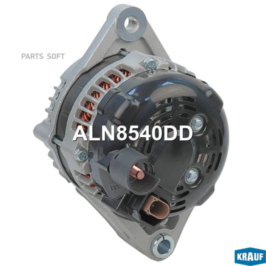 

Генератор Krauf aln8540dd