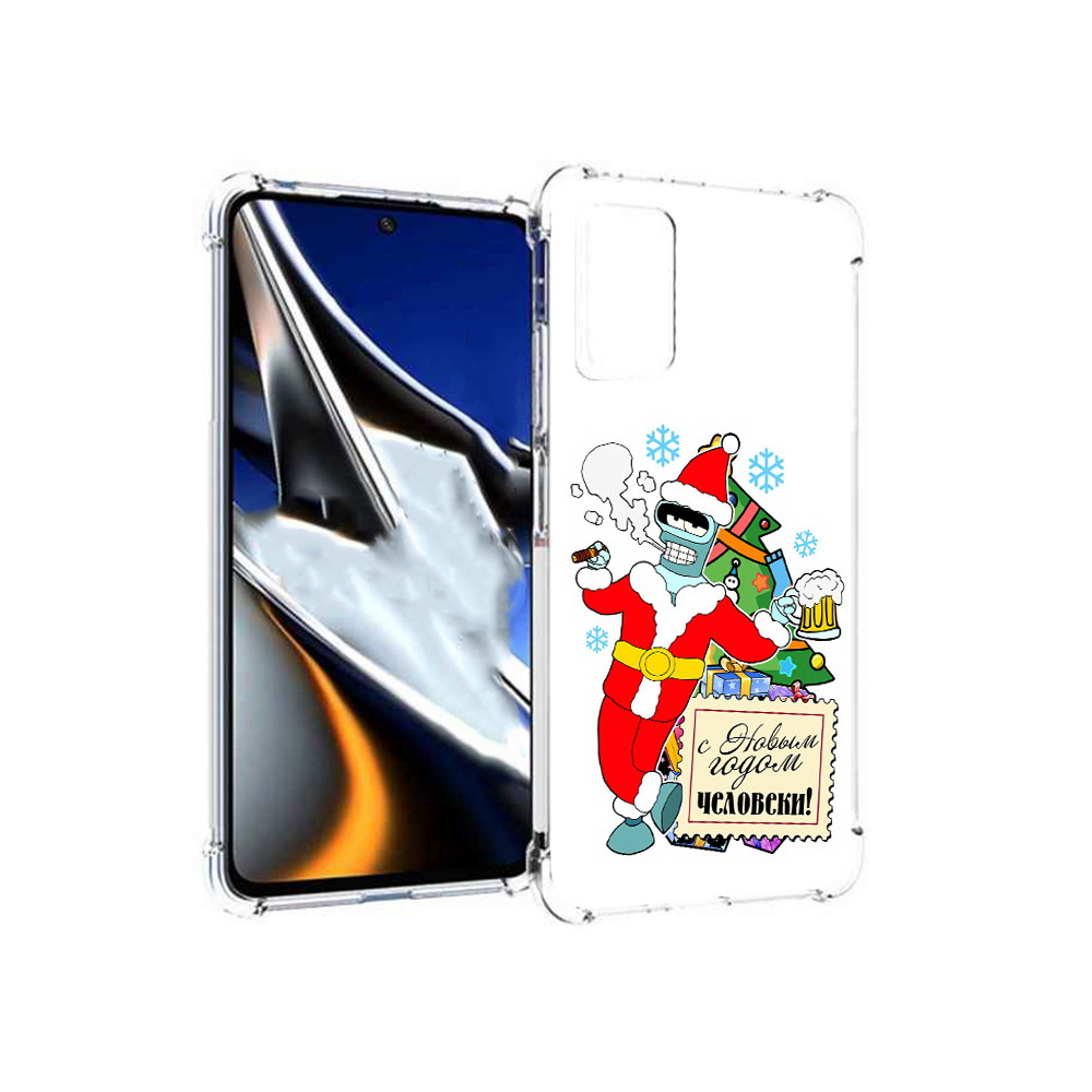 

Чехол MyPads Tocco для Xiaomi Poco X4 Pro 5G С новым годом человеки, Прозрачный, Tocco
