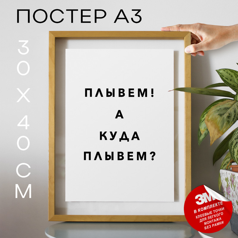 Подставка для пирожных «Каскад», 5 ярусов