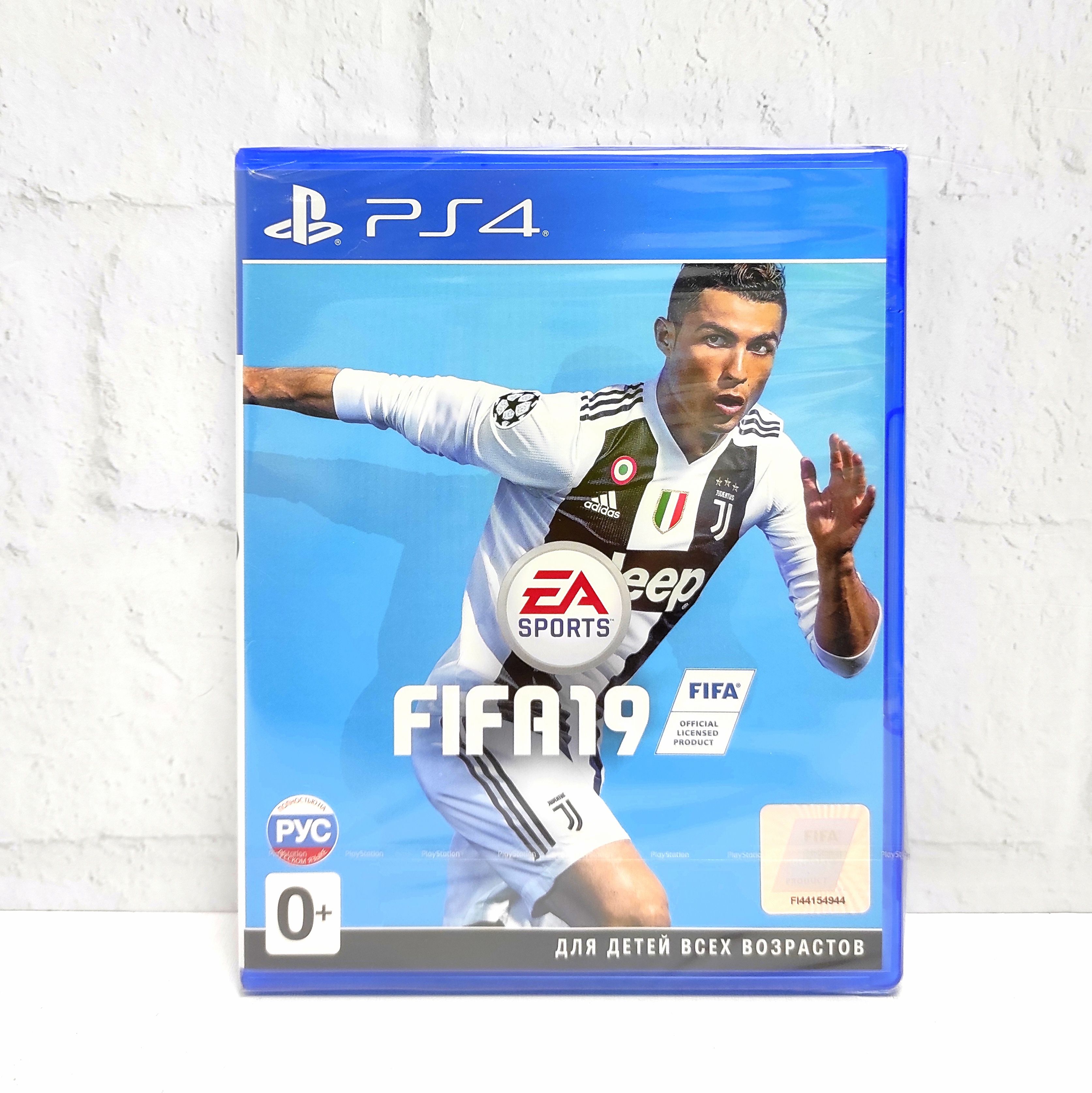 

Игра FIFA 19 Полностью на русском PS4/PS5, FIFA 19 Полностью на русском