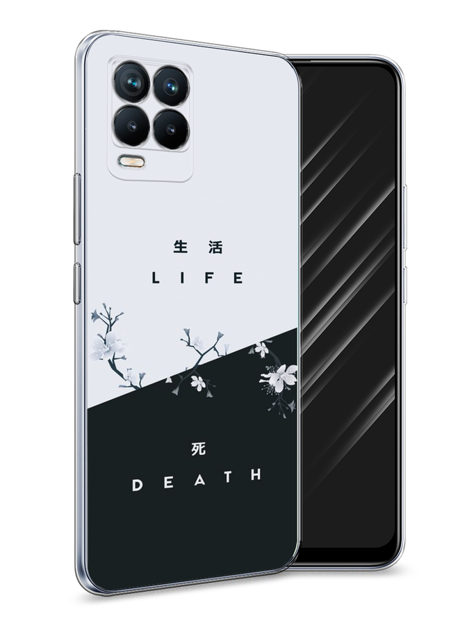 

Чехол Awog на Realme 8/8 Pro "Life and death", Разноцветный, 255450-7