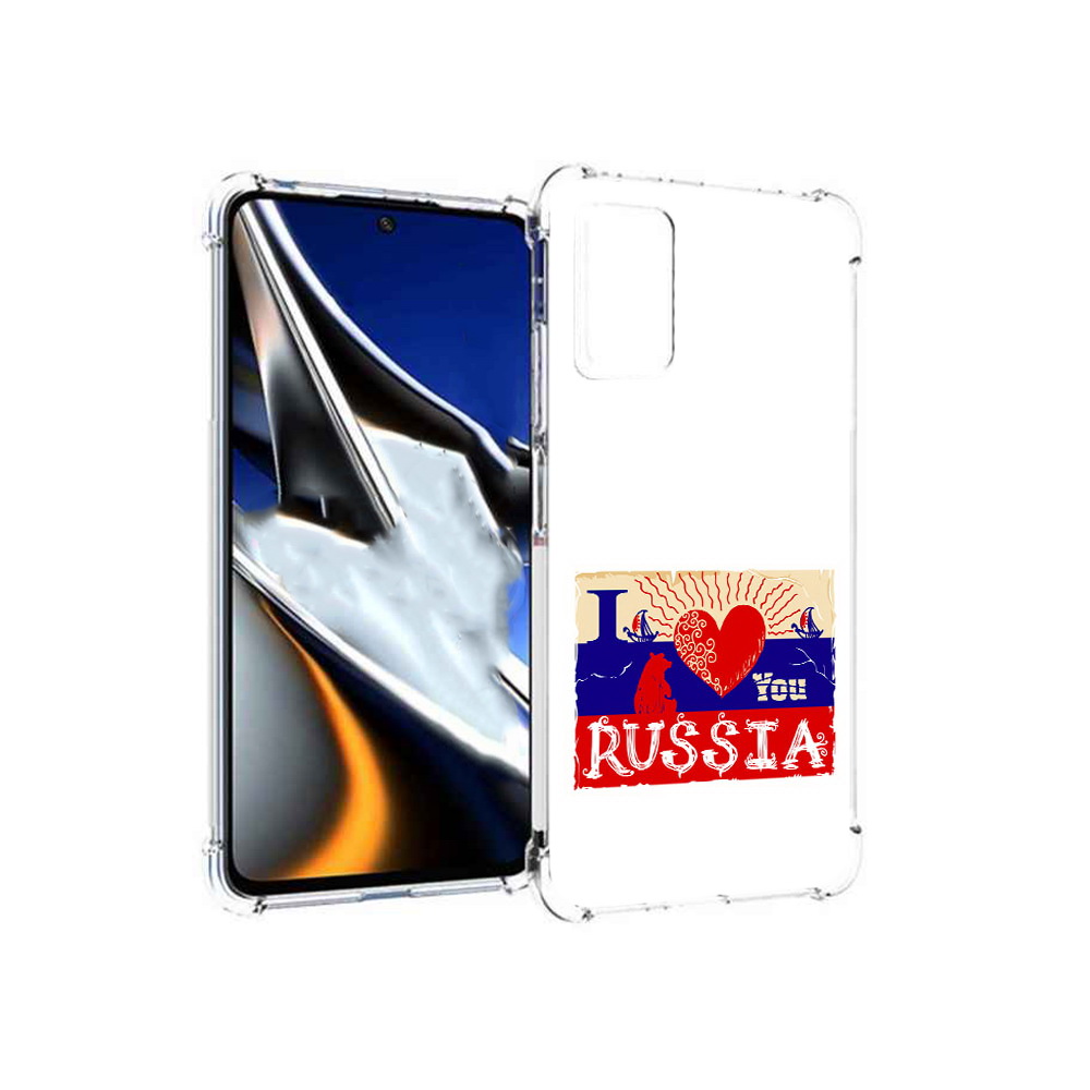 

Чехол MyPads Tocco для Xiaomi Poco X4 Pro 5G Люблю Россию, Прозрачный, Tocco