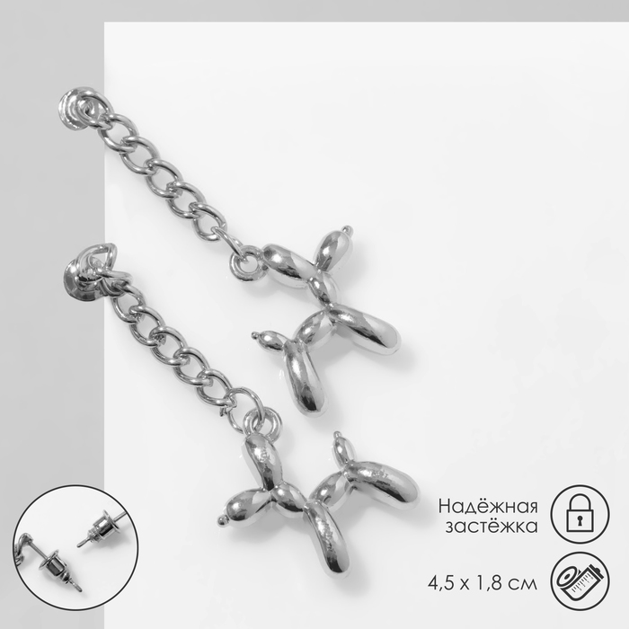 

Серьги из бижутерного сплава Queen fair 9601102, 9601102