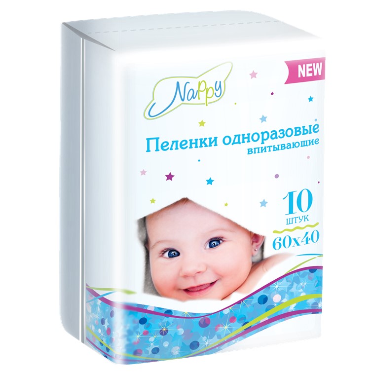 Пеленки одноразовые впитывающие Nappy 60х40 см, 10 шт