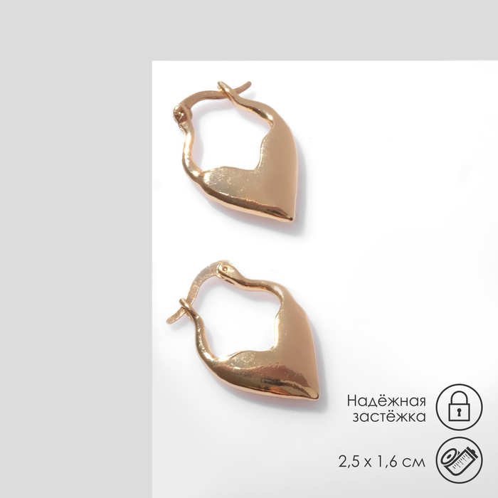 

Серьги из бижутерного сплава Queen fair 9603753, 9603753