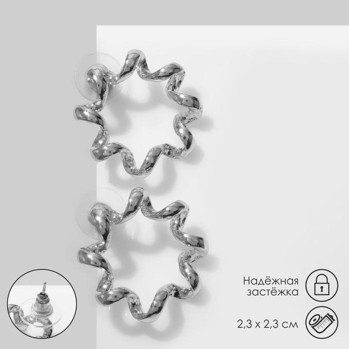 

Серьги из бижутерного сплава Queen fair 9667878, 9667878
