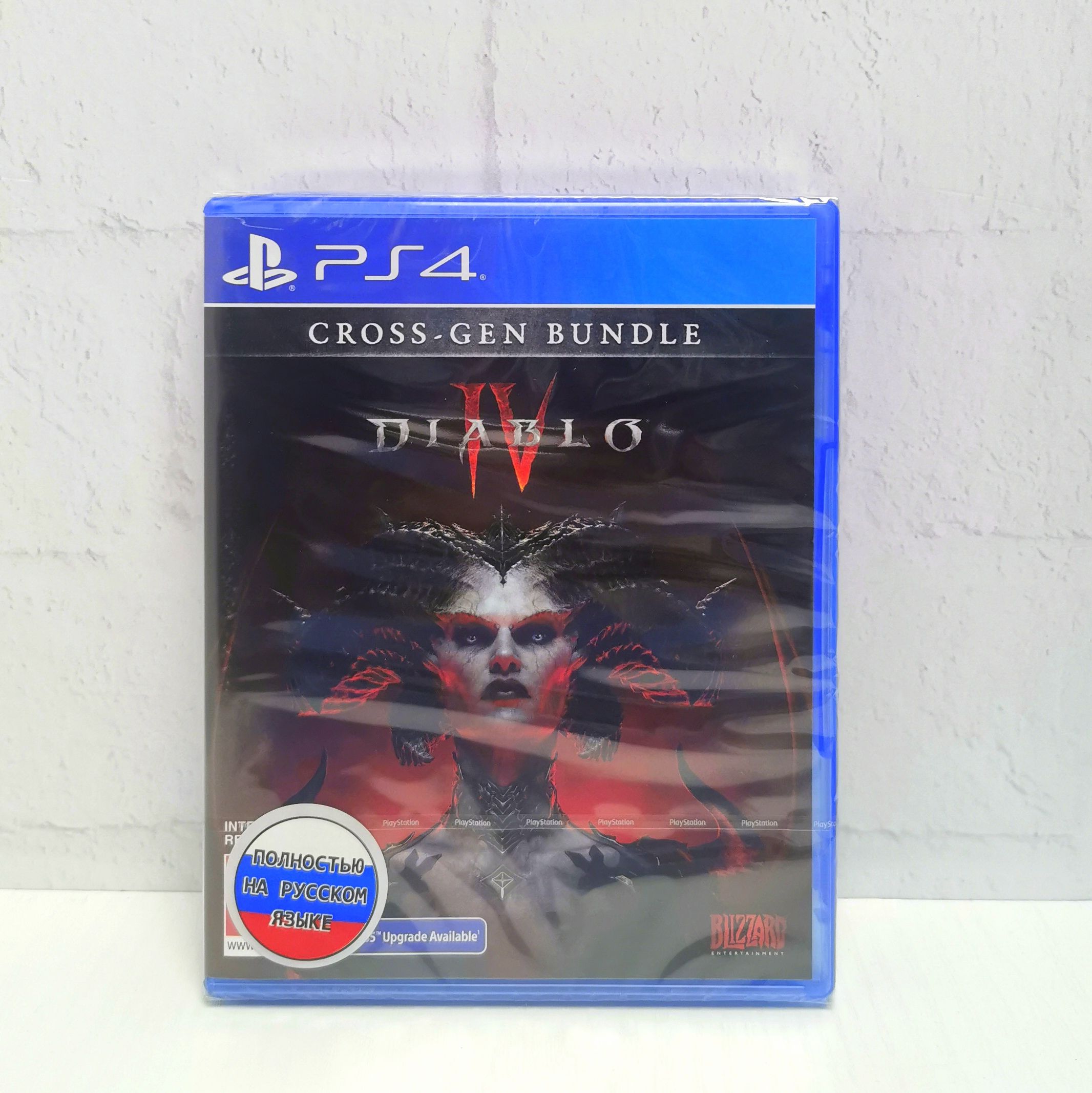 

Игра Diablo 4 (VI) Полностью на русском PS4/PS5, Diablo 4 (VI) Полностью на русском