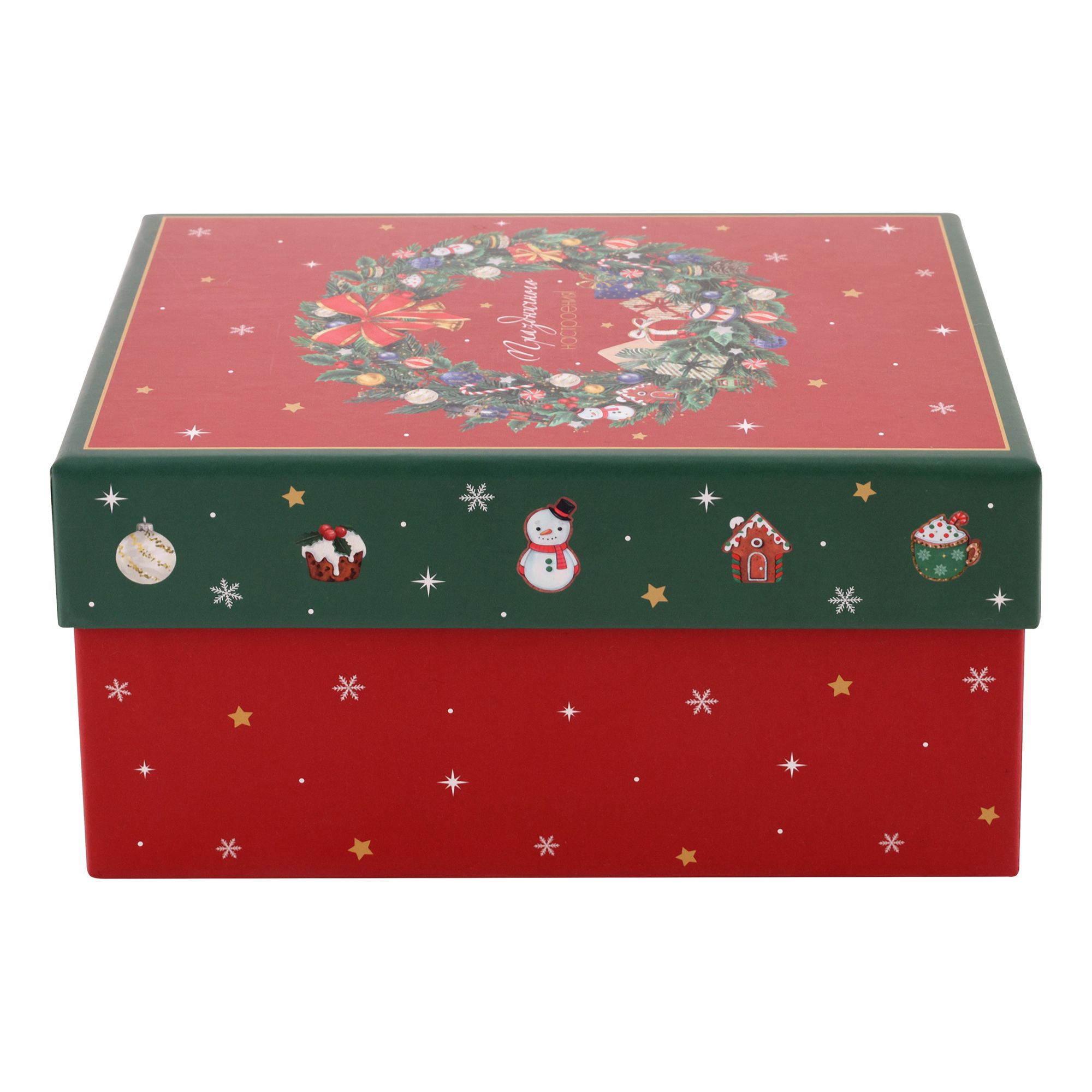

Коробка подарочная 18 x 13 x 9 см Surprise, Разноцветный