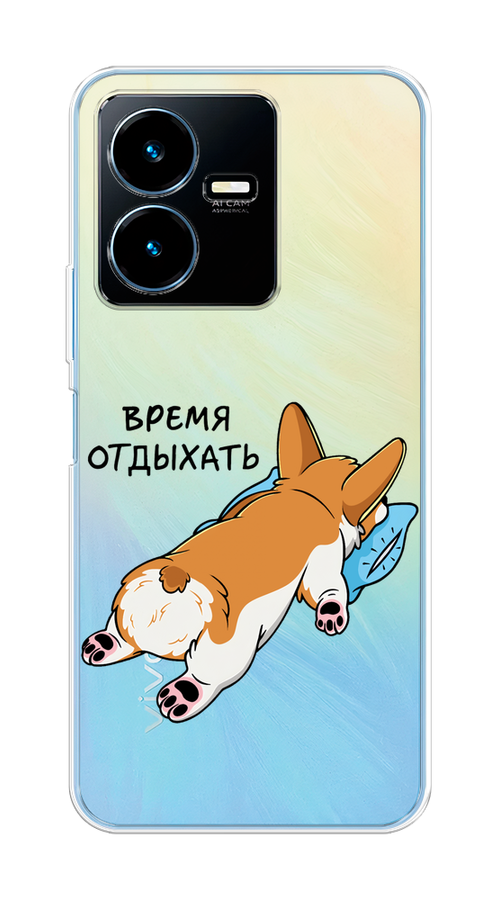 

Чехол на Vivo Y22 "Корги отдыхает", Черный;коричневый;голубой, 267550-1