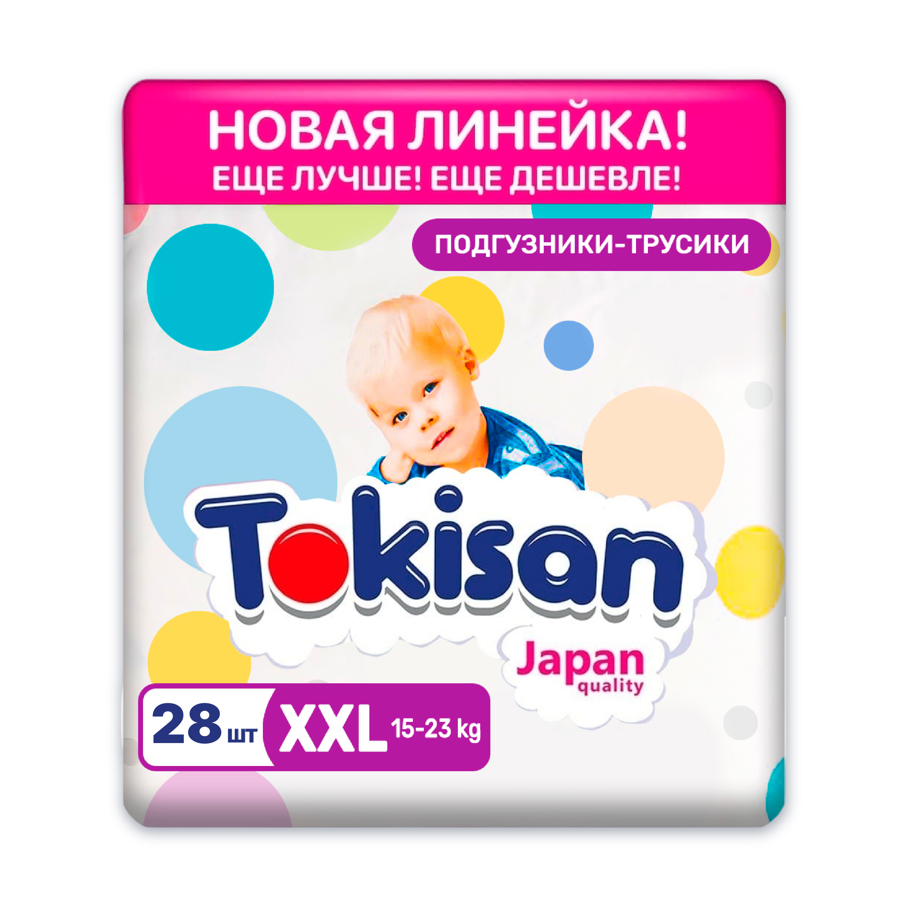 фото Трусики-подгузники tokisan 6 xxl (extra large), 15-23 кг 28 шт