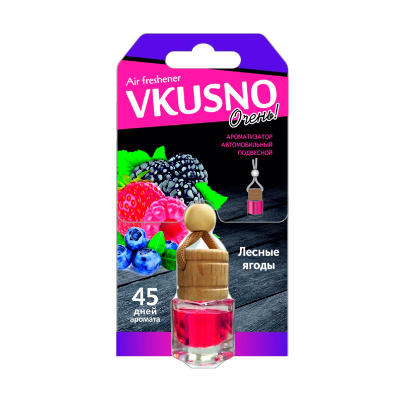 фото Ароматизатор подвесной azard freshco vkusno wild berry/дикие ягоды ar1vb004