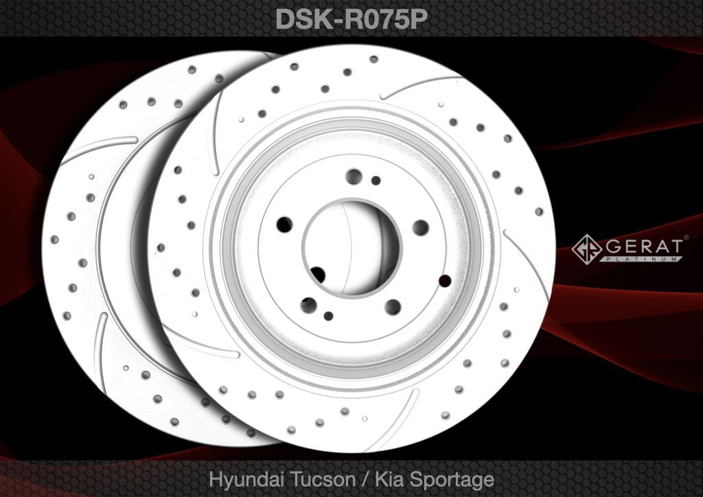 

Тормозной диск Gerat DSK-R075P (задний) Platinum 2шт.