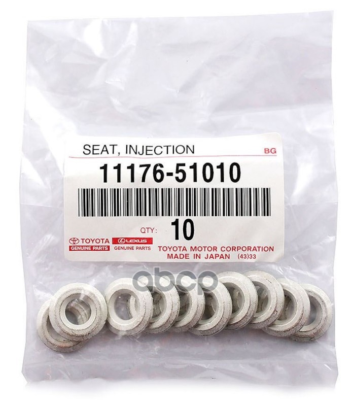 

Прокладка TOYOTA арт. 1117651010