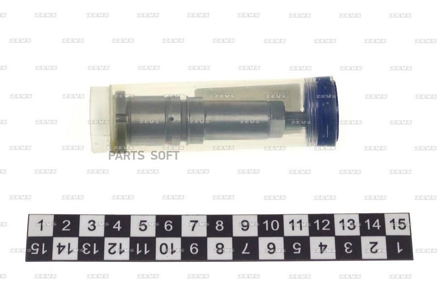 

Плунжер 1Шт ZEVS P229