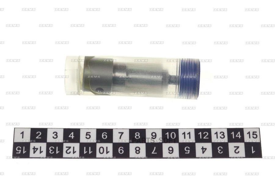 

Плунжер 1Шт ZEVS A742