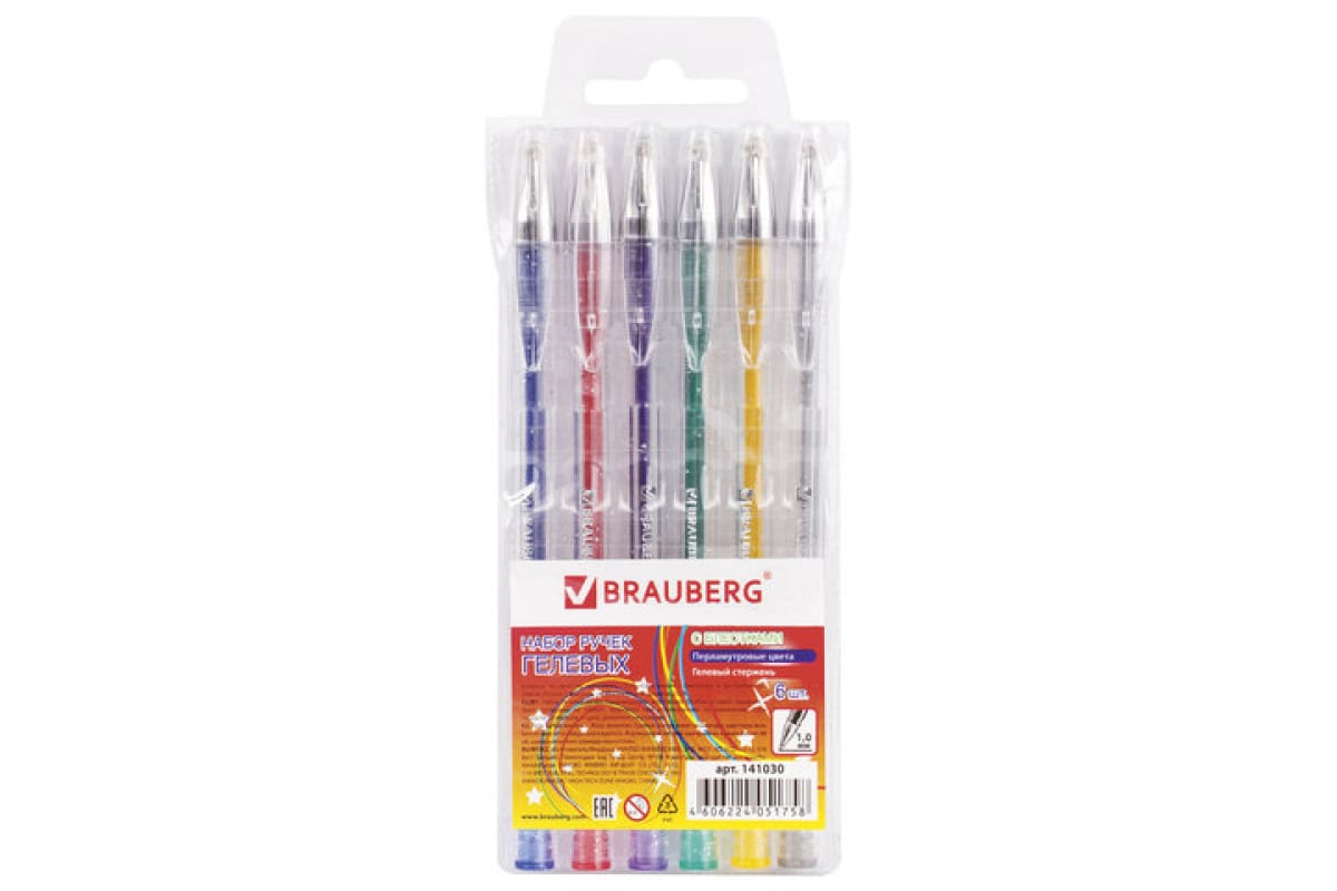 

Ручка гелевая BRAUBERG 4 шт