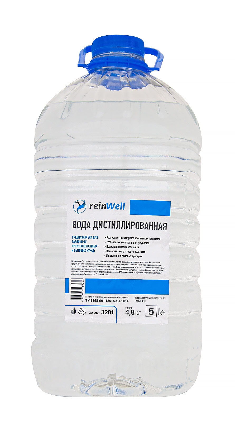 Вода дистиллированная RW-02 (5л)