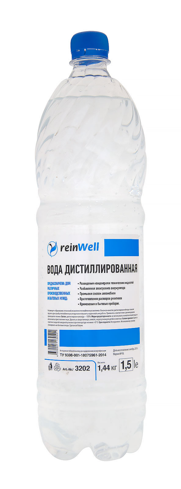 фото Вода дистиллированная rw-02 (1,44 кг) reinwell