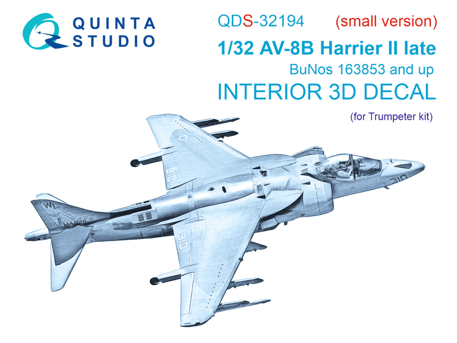 

QDS-32194 3D Декаль интерьера кабины AV-8B Harrier II поздний Trumpeter Малая версия, Цветной