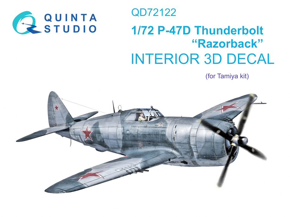 

QD72122 3D Декаль интерьера кабины P-47D Thunderbolt Razorback Tamiya, Цветной