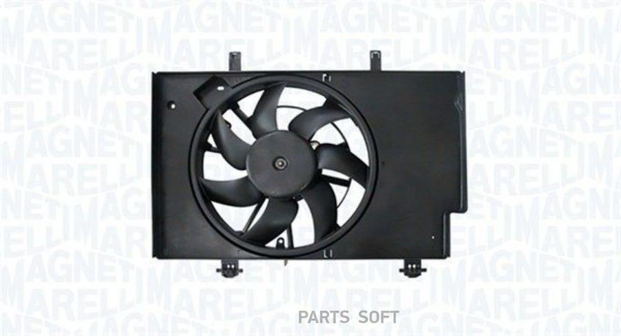 Вентилятор Радиатора Magneti Marelli 069422798010