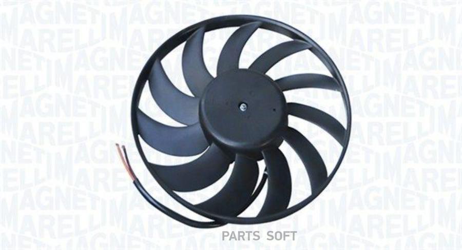 

Вентилятор Радиатора Magneti Marelli 069422749010