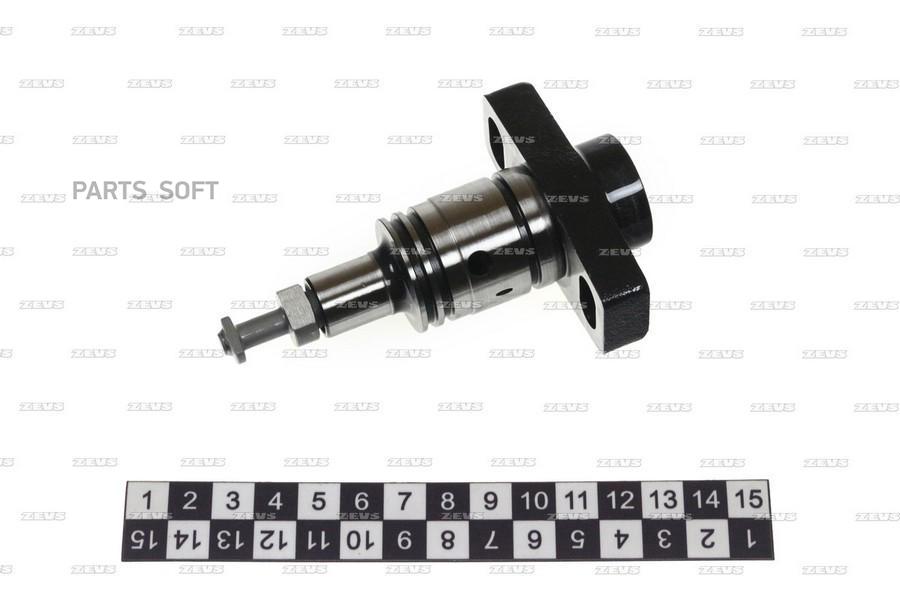 

Плунжер 1Шт ZEVS 5673
