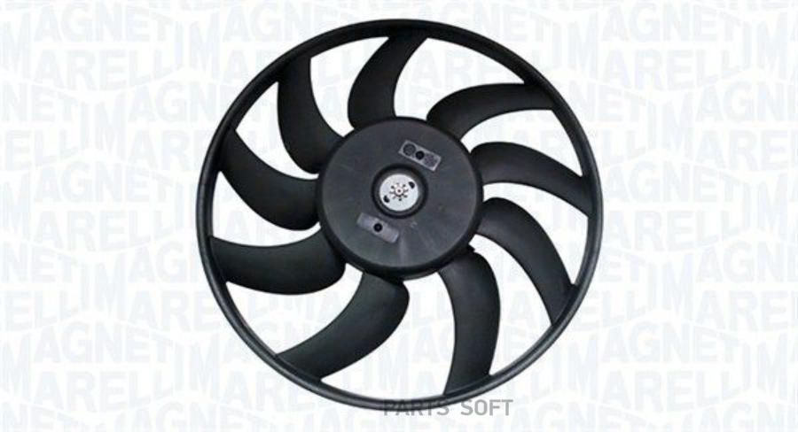 Вентилятор Радиатора Magneti Marelli 069422738010