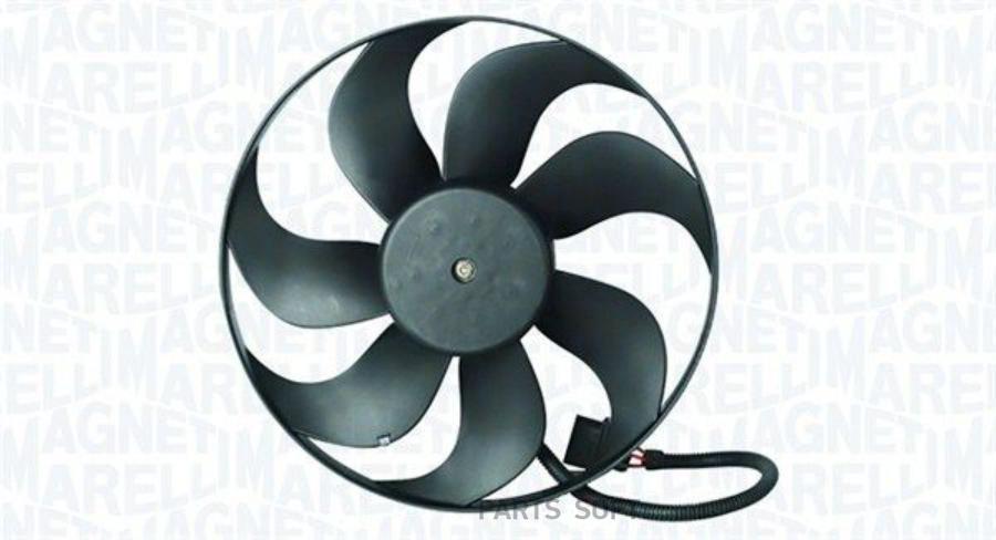 

Вентилятор Радиатора Magneti Marelli 069422722010