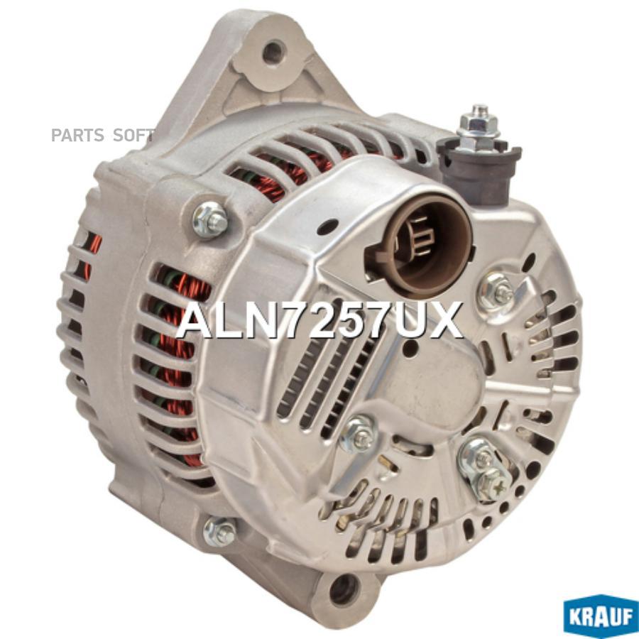 

Генератор Krauf aln7257ux