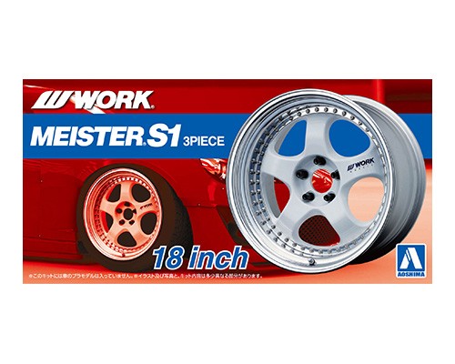 

Сборная модель Aoshima 1/24 Work Meister S1 3Piece 18inch 05299