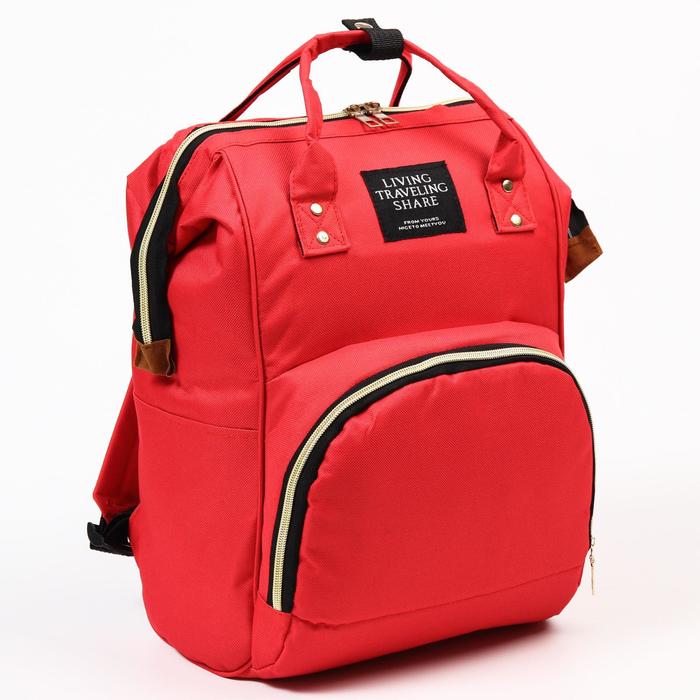 фото Сумка-рюкзак для хранения вещей малыша, цвет красный nobrand