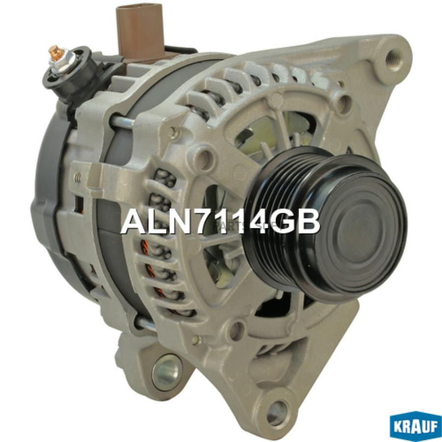 

Генератор Krauf 130A aln7114gb