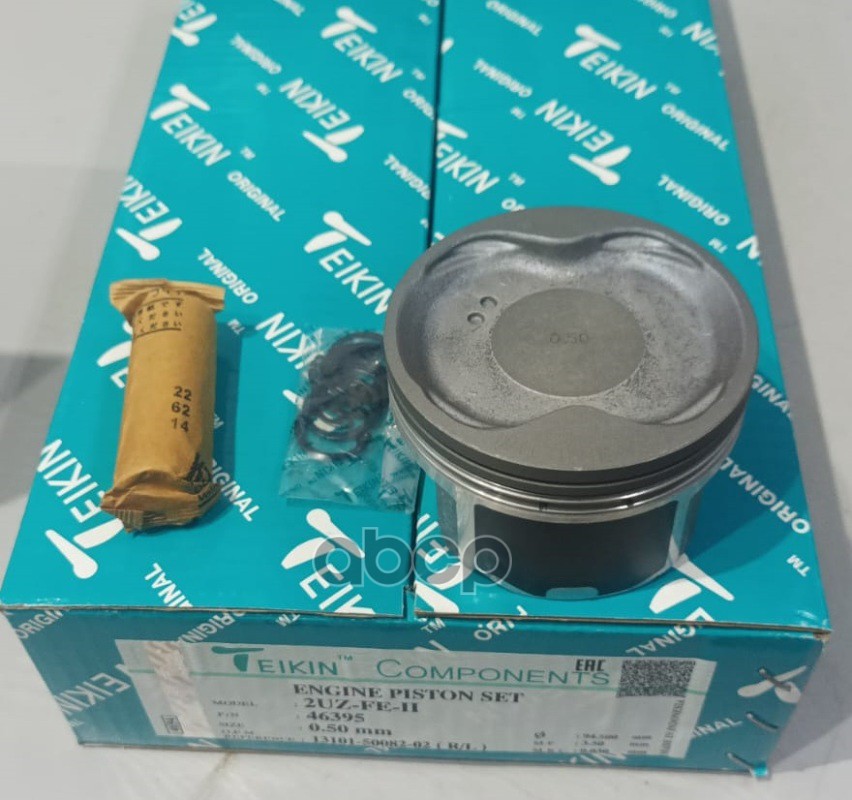 

Поршень без колец toyota 2uz-fe-ii d94.0+0.5 teikin