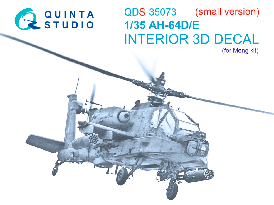 

QDS-35073 3D Декаль интерьера кабины AH-64D/E Meng Малая версия, Цветной