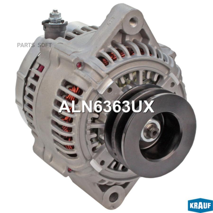 

Генератор Krauf aln6363ux