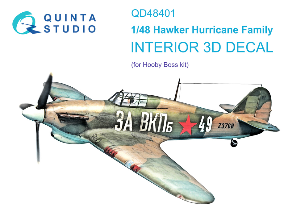 QD48401 3D Декаль интерьера кабины семейства Hawker Hurricane HobbyBoss 100071036116 цветной