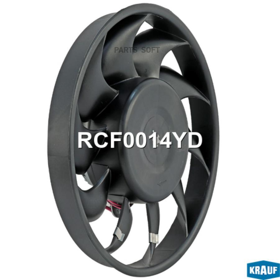 

Вентилятор Охлаждения Krauf rcf0014yd