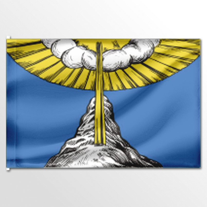 

Флаг ЦТП ФЕНИКС Рождественского сельского поселения 135x90 см, 6499-135x90