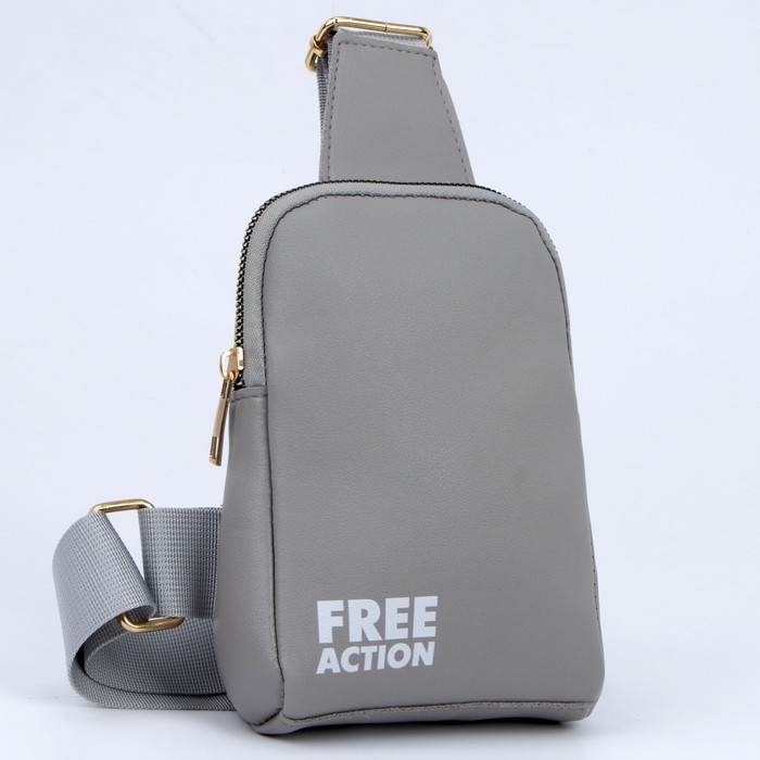 Сумка молодёжная через плечо FREE action, цвет серый сумка молодёжная через плечо free action серый