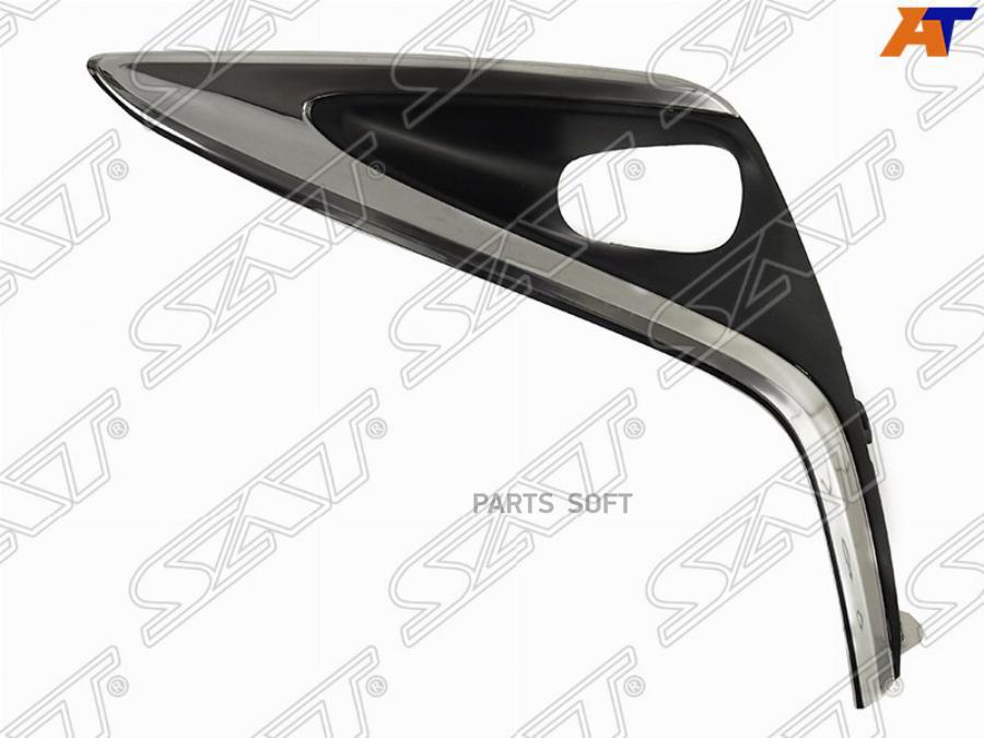 

Оправа Птф Lexus Es250/350 15- Lh (левый) Sat арт. ST-LX15-219-A2