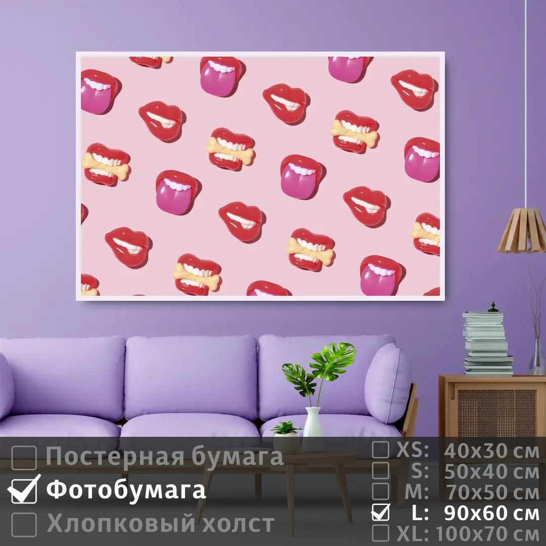 

Постер на фотобумаге ПолиЦентр Арт сексуальные губы 90х60 см, АртСексуальныеГубы