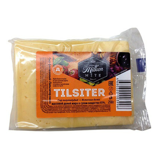 Сыр полутвердый Milken Mite Tilsiter Люкс 45% 200 г
