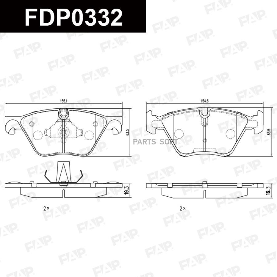 FAP Колодки тормозные дисковые FDP0332