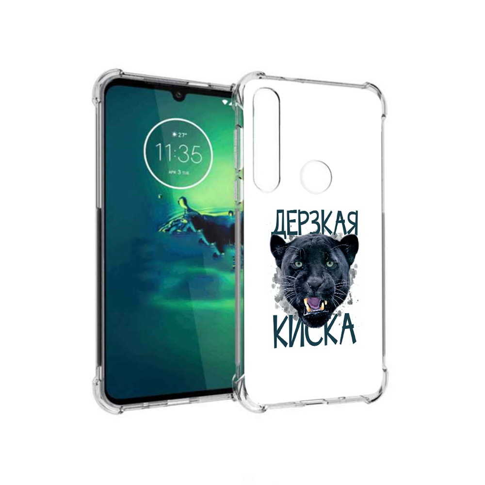 

Чехол MyPads Tocco для Motorola Moto G8 Plus дерзкая киска (PT227062.344.319), Прозрачный, Tocco