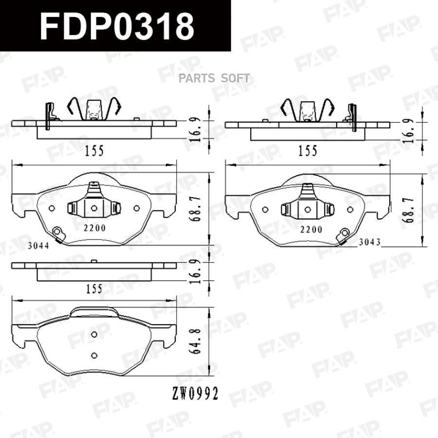 

FAP Колодки тормозные дисковые FDP0318