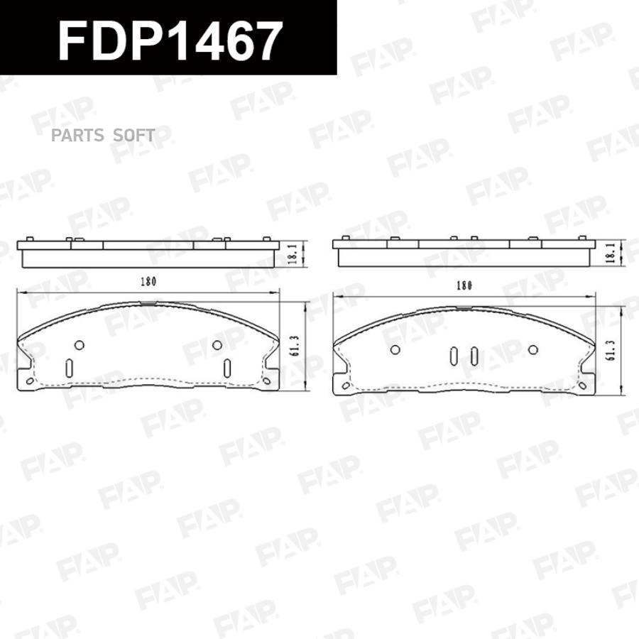 FAP Колодки тормозные дисковые FDP1467